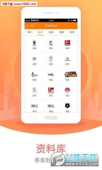 王中王新版平特一肖圖，深度解析與SEO優(yōu)化策略，王中王新版平特一肖圖深度解析與SEO優(yōu)化策略探討