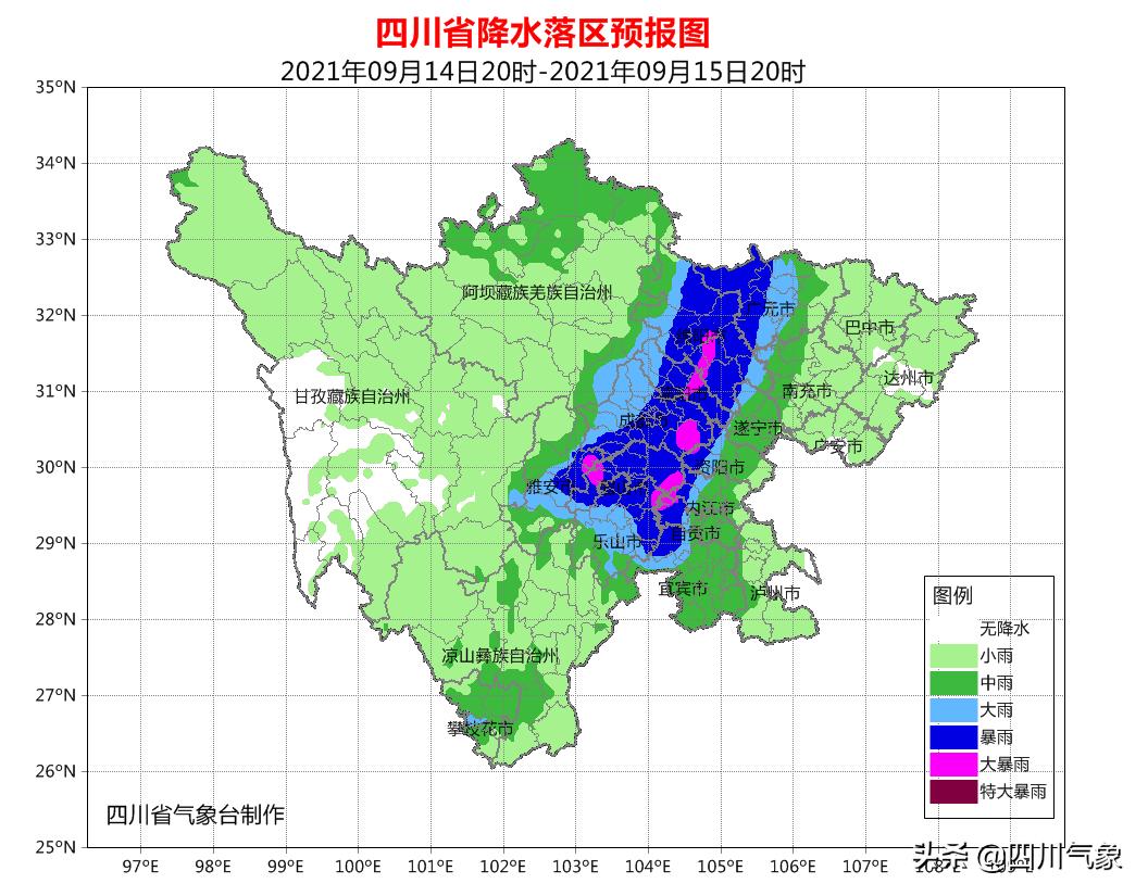 四川天氣預(yù)報15天查詢——提前知曉天氣變化，安排生活出行，四川未來15天天氣預(yù)報，預(yù)知天氣變化，輕松安排生活出行計(jì)劃