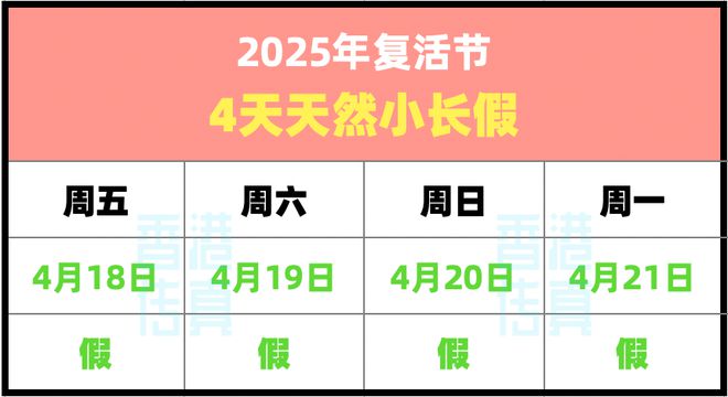 關于香港彩票2025年最新開獎號碼預測——彩票玩家的熱門話題，香港彩票最新開獎號碼預測，玩家熱議的熱門話題 2025年展望