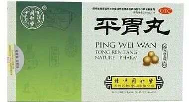 健脾除濕最快最好的中成藥，全面解析與選擇指南，健脾除濕最有效的中成藥，全面解析與選擇指南