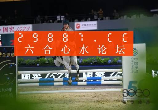 探索王中王平特一肖中469888.com，揭開神秘面紗下的秘密，揭開神秘面紗，探索王中王平特一肖中469888.com的秘密