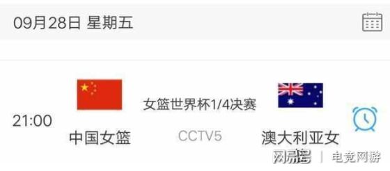 今晚新澳9點(diǎn)35分彩票開獎(jiǎng)號(hào)碼預(yù)測(cè)與解讀，新澳彩票開獎(jiǎng)號(hào)碼預(yù)測(cè)與解讀，今晚9點(diǎn)35分揭曉幸運(yùn)數(shù)字