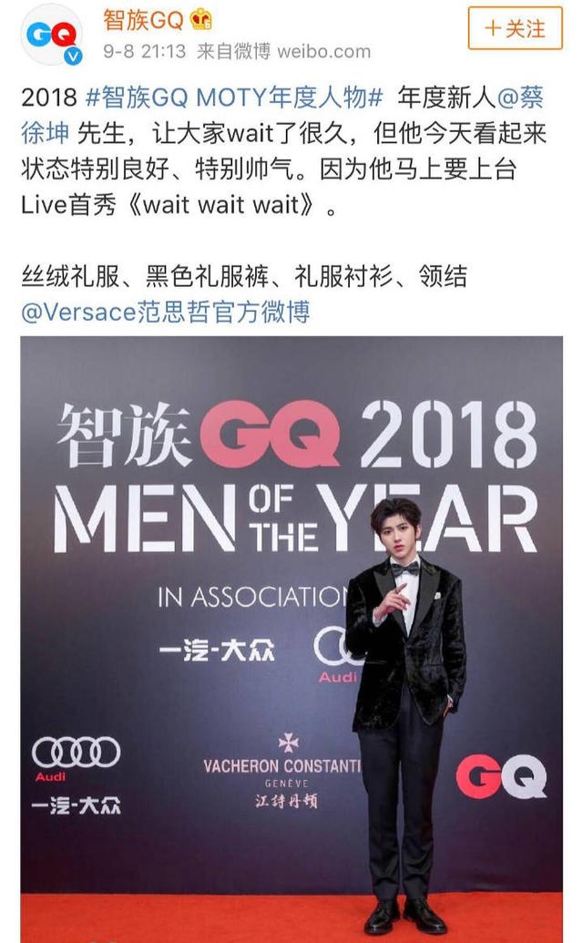 明星八卦文案，揭秘娛樂圈的璀璨星辰，揭秘娛樂圈璀璨星辰，明星八卦探秘