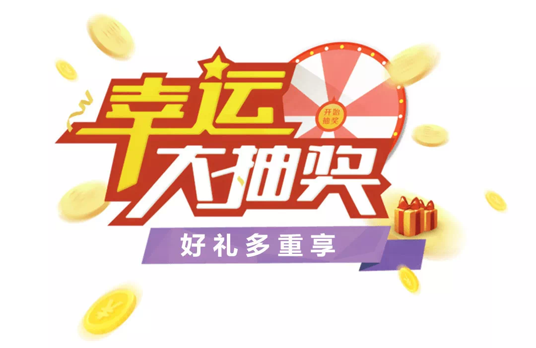 新奧天天免費(fèi)資料大全正版優(yōu)勢(shì)，全面解析與獨(dú)特之處，新奧天天免費(fèi)資料大全正版優(yōu)勢(shì)解析及獨(dú)特之處探討