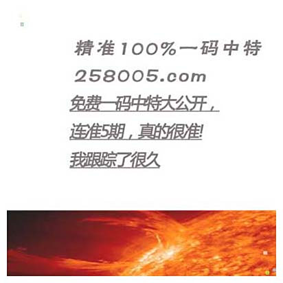 正版資料與綜合資料的SEO文章，正版資料與綜合資料的SEO優(yōu)化指南