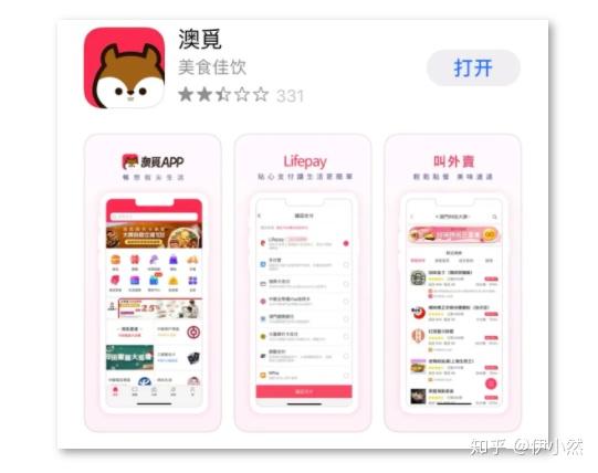 大眾網(wǎng)新澳門最快開(kāi)獎(jiǎng)結(jié)果開(kāi)獎(jiǎng)，最新動(dòng)態(tài)與解析，大眾網(wǎng)新澳門開(kāi)獎(jiǎng)結(jié)果最新動(dòng)態(tài)與解析