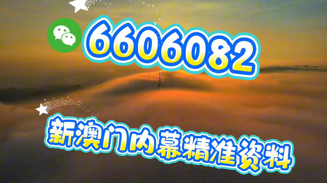 揭秘彩票秘密，探索精準(zhǔn)一肖的奧秘——77777與88888的幸運(yùn)數(shù)字解讀，揭秘彩票秘密，探索精準(zhǔn)生肖預(yù)測(cè)與幸運(yùn)數(shù)字解讀（77777與88888）