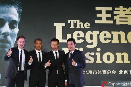 王中王一肖揭秘