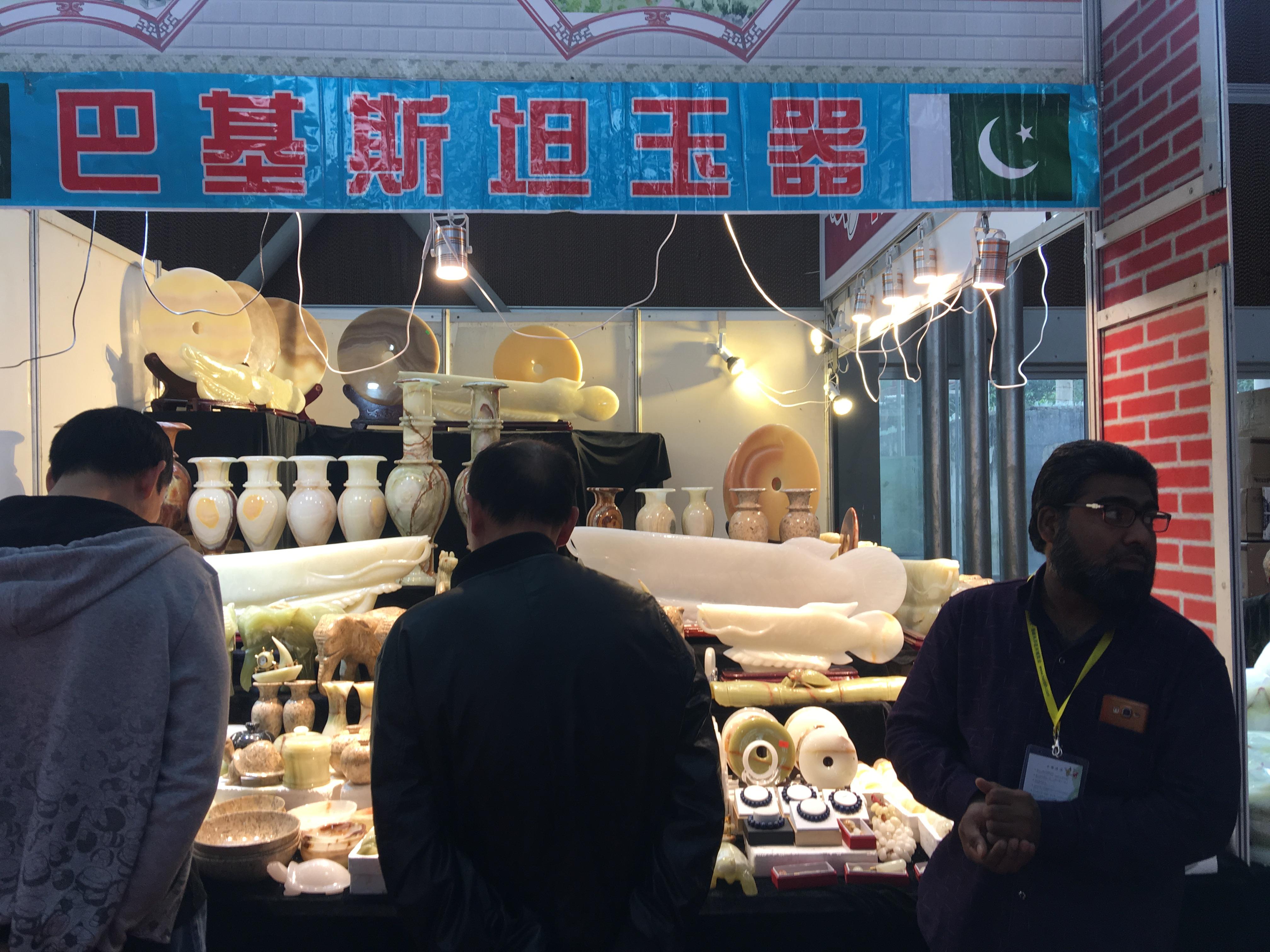 花都一日游最佳去處攻略，花都一日游必去景點(diǎn)攻略