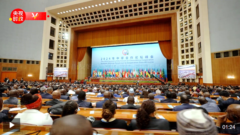 新澳門一肖一特一中，探索與解讀，新澳門一肖一特一中，深度探索與解讀