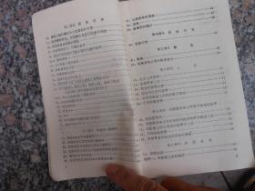 經(jīng)典之作暢享探索