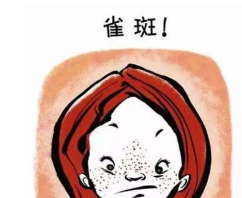 三甲醫(yī)院為什么不建議祛斑，深度解析與理解，深度解析，三甲醫(yī)院不建議祛斑的原因