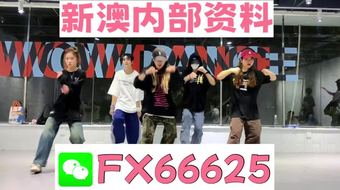 揭秘管家婆一碼一肖資料，免費公開，一網(wǎng)打盡所有信息，揭秘獨家管家婆一碼一肖資料，全面公開揭秘，一網(wǎng)打盡所有信息匯總