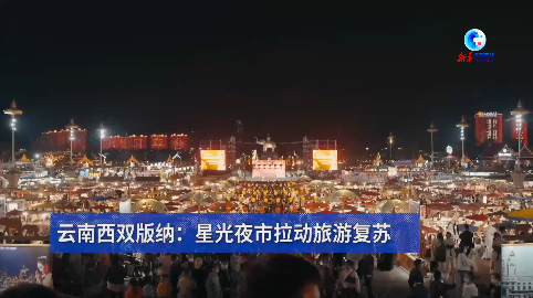 新澳新澳門正版資料，探索與解讀，新澳新澳門正版資料的探索與解讀