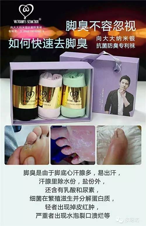 腳臭怎么治能除根——全方位解決腳臭問(wèn)題的方法，全方位解決腳臭問(wèn)題，根治腳臭的方法與策略