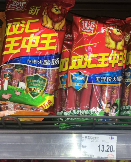 王中王救世網(wǎng)一肖中特