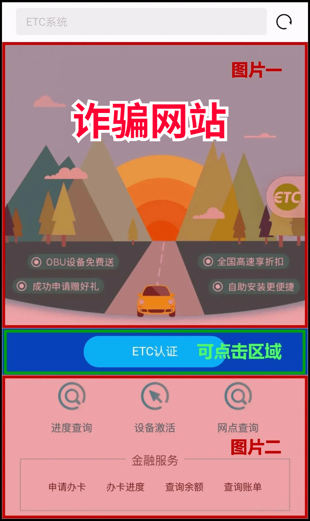 管家婆必中一碼一肖一特，揭秘精準(zhǔn)預(yù)測的秘密，揭秘管家婆必中一碼一肖一特的精準(zhǔn)預(yù)測秘密