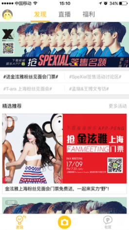 娛樂八卦爆料2022，揭秘娛樂圈熱門事件與秘密，揭秘娛樂圈熱門事件與秘密，娛樂八卦爆料回顧 2022年回顧分析