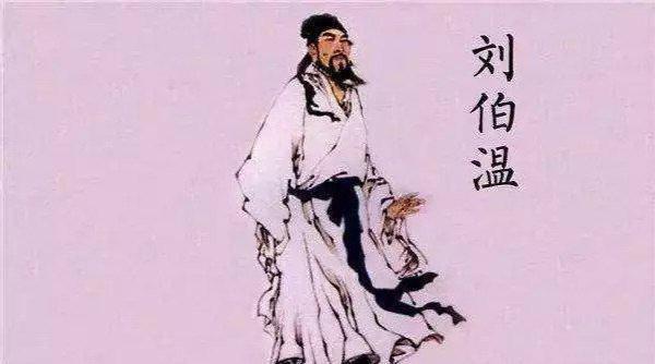 揭秘劉伯溫死公式平特一肖，傳奇背后的真相探尋，揭秘劉伯溫死公式平特一肖，探尋傳奇背后的真相