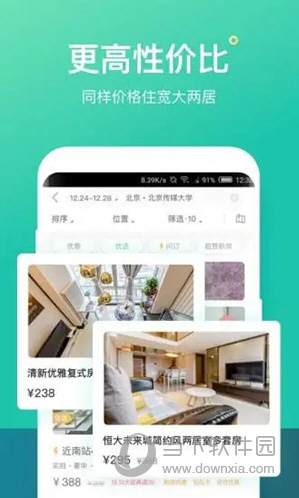 澳門天天彩免費資料大全——探索彩票世界的奧秘，澳門天天彩免費資料大全，揭秘彩票世界的秘密