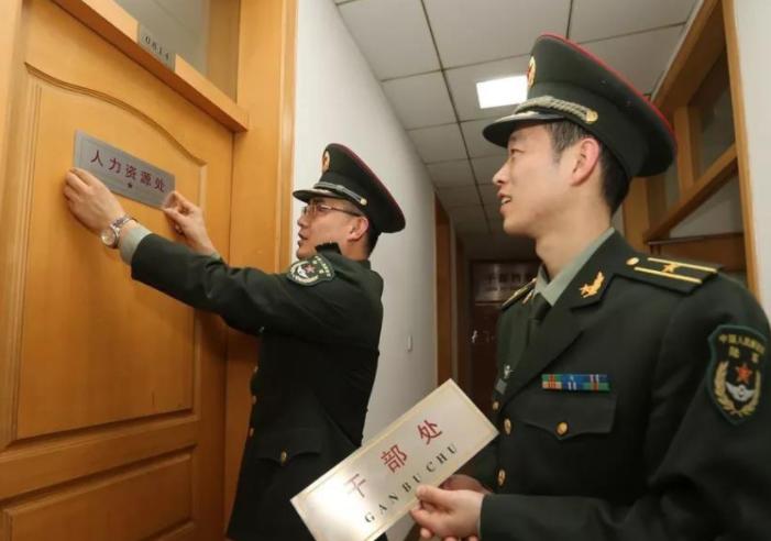 女生考部隊(duì)文職條件詳解，女生考部隊(duì)文職的詳細(xì)條件解析