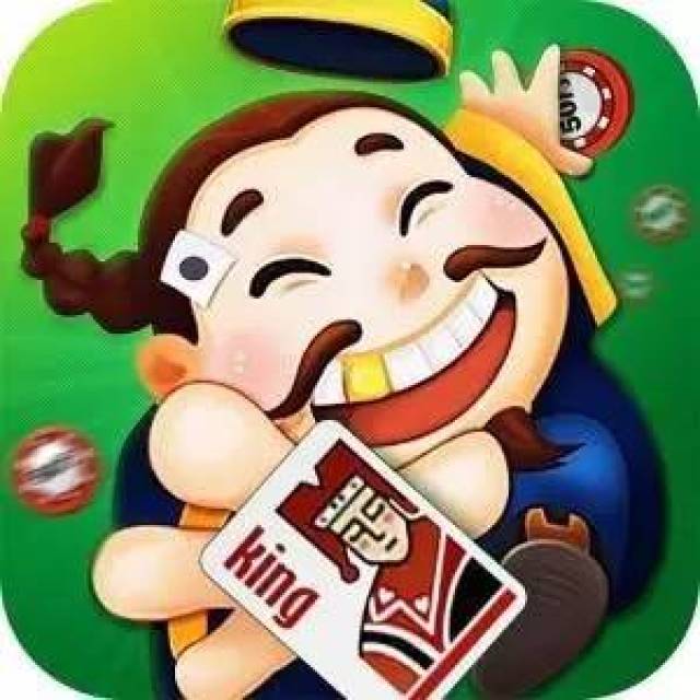 王中王80期指一生肖，深度解析與預(yù)測，王中王80期生肖深度解析與預(yù)測，揭秘生肖運(yùn)勢走向