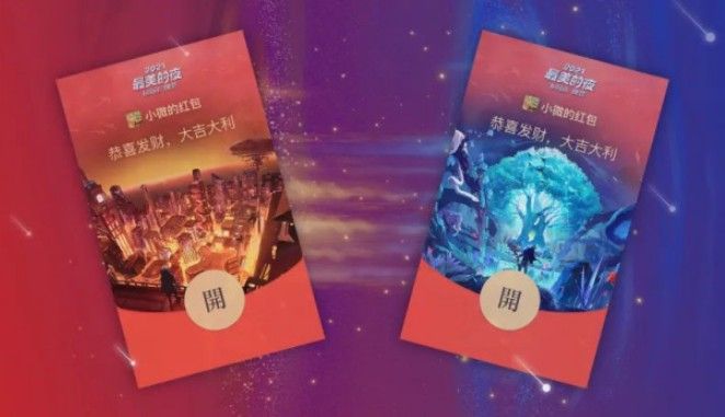 澳門最準(zhǔn)最快開獎(jiǎng)結(jié)果，揭秘彩票開獎(jiǎng)?wù)嫦嗯c實(shí)時(shí)信息獲取技巧，澳門彩票開獎(jiǎng)?wù)嫦嘟颐兀焖佾@取結(jié)果及實(shí)時(shí)信息技巧