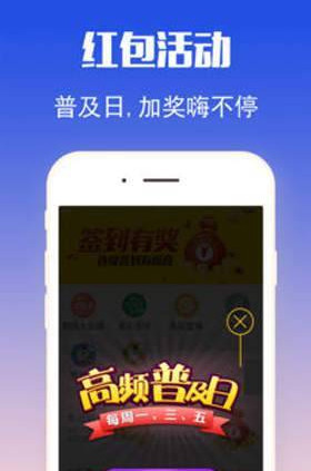 王中王三肖選一肖，探索關(guān)鍵詞的秘密與本地主機(jī)localhost的奧秘，王中王三肖選一肖與localhost奧秘探索，關(guān)鍵詞的秘密揭秘