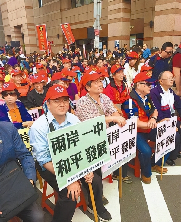 大陸與臺灣最新消息，深化交流，共謀發(fā)展，大陸與臺灣，深化交流，共謀發(fā)展新篇章