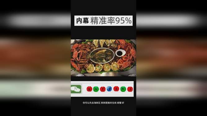 今晚澳門三肖三碼必出——揭秘預(yù)測(cè)與策略，澳門三肖三碼揭秘，今晚必出預(yù)測(cè)與策略揭秘