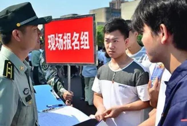 揭秘2022年最新征兵要求，如何邁向軍旅生涯的新起點(diǎn)？，揭秘2022年征兵新標(biāo)準(zhǔn)，如何開(kāi)啟軍旅生涯之旅？