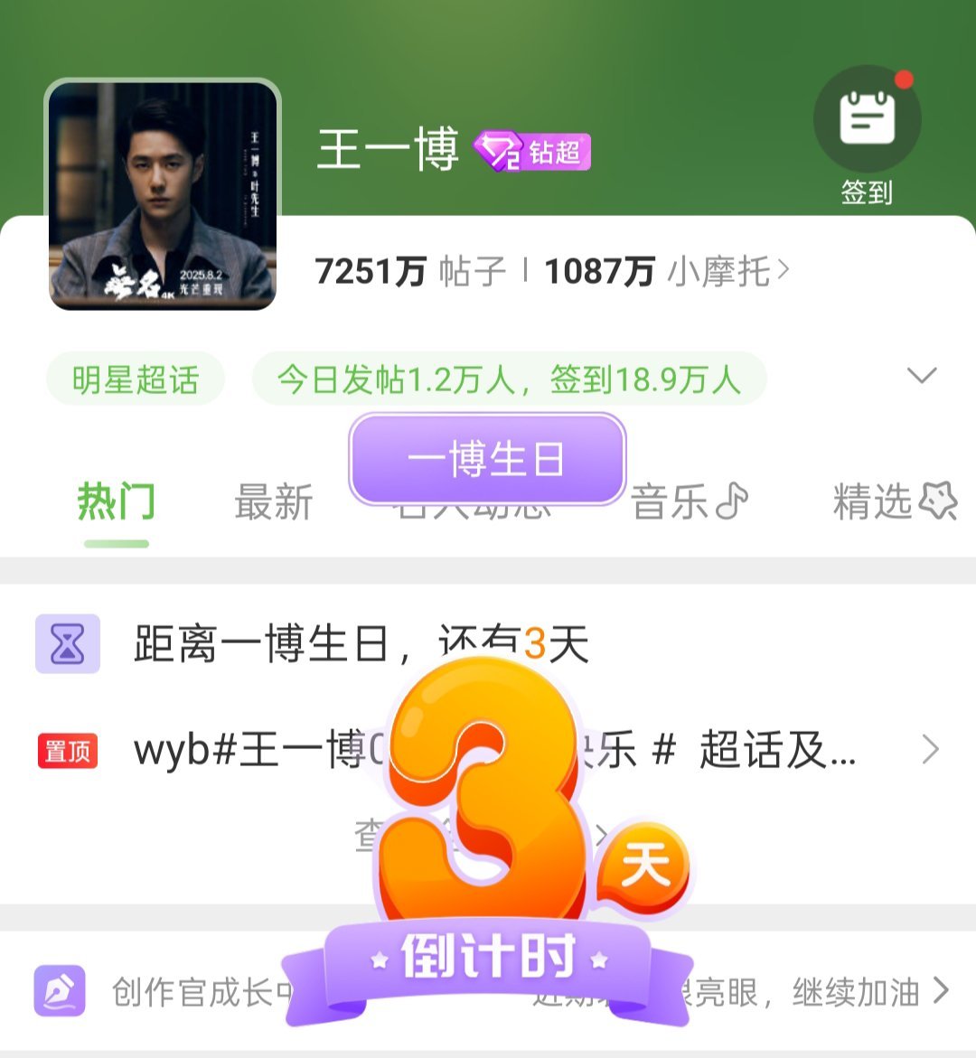 王中王一肖期期中特，深度解析與SEO優(yōu)化策略，王中王一肖期期中特，深度解析與SEO優(yōu)化策略全攻略