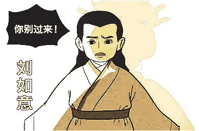 一肖二碼期期準(zhǔn)今天晚上