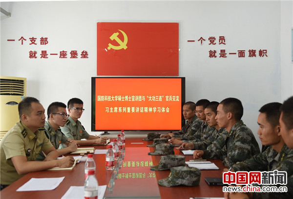 國防科技大學(xué)研究生招生條件詳解，國防科技大學(xué)研究生招生條件全面解析