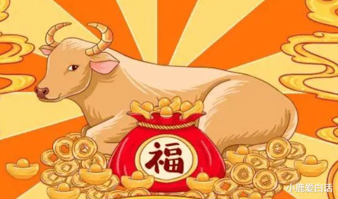 當(dāng)頭捧喝王中王，揭秘生肖奧秘，揭秘生肖奧秘，王中王的當(dāng)頭捧喝