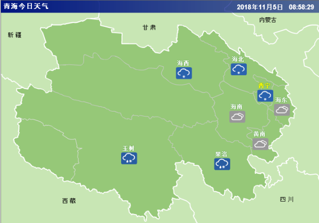 青海最新消息今天，探索高原新動(dòng)態(tài)與發(fā)展趨勢(shì)，青海高原新動(dòng)態(tài)與發(fā)展趨勢(shì)的最新探索消息