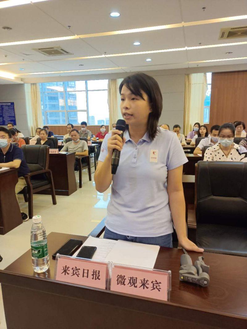 最新動(dòng)態(tài)