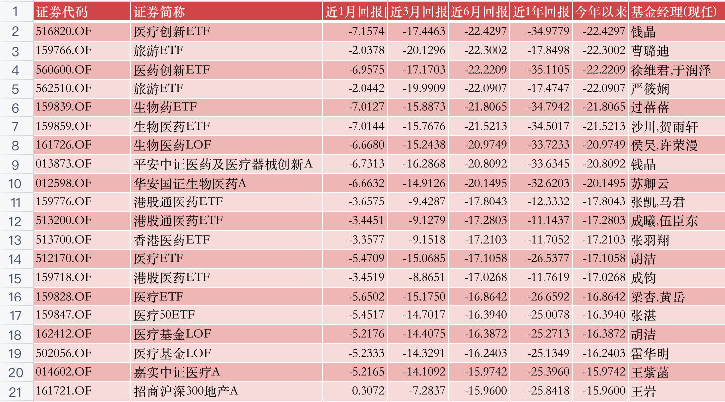 澳門六開采彩開獎結(jié)果，揭秘彩票魅力與開獎?wù)嫦?，澳門六開彩開獎結(jié)果揭秘，彩票魅力與真實開獎?wù)嫦嗵剿? class=