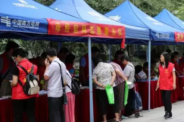 新奧長(zhǎng)期免費(fèi)資料大全——探索與學(xué)習(xí)的寶庫(kù)，新奧長(zhǎng)期免費(fèi)資料大全，探索與學(xué)習(xí)的知識(shí)寶庫(kù)