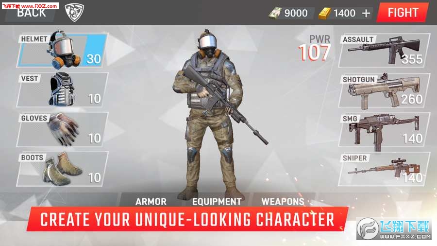 新聞咨詢 第11頁