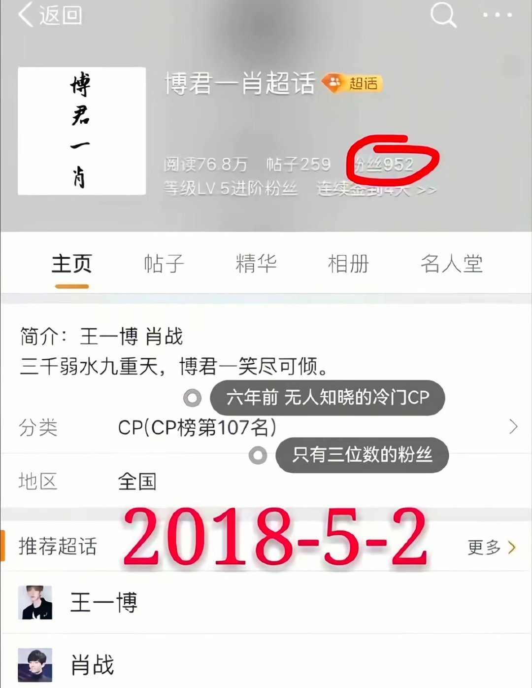 王中王一肖必中特期期期誰(shuí)——深度解析彩票奧秘與預(yù)測(cè)迷思，彩票奧秘揭秘，王中王一肖預(yù)測(cè)迷思深度解析