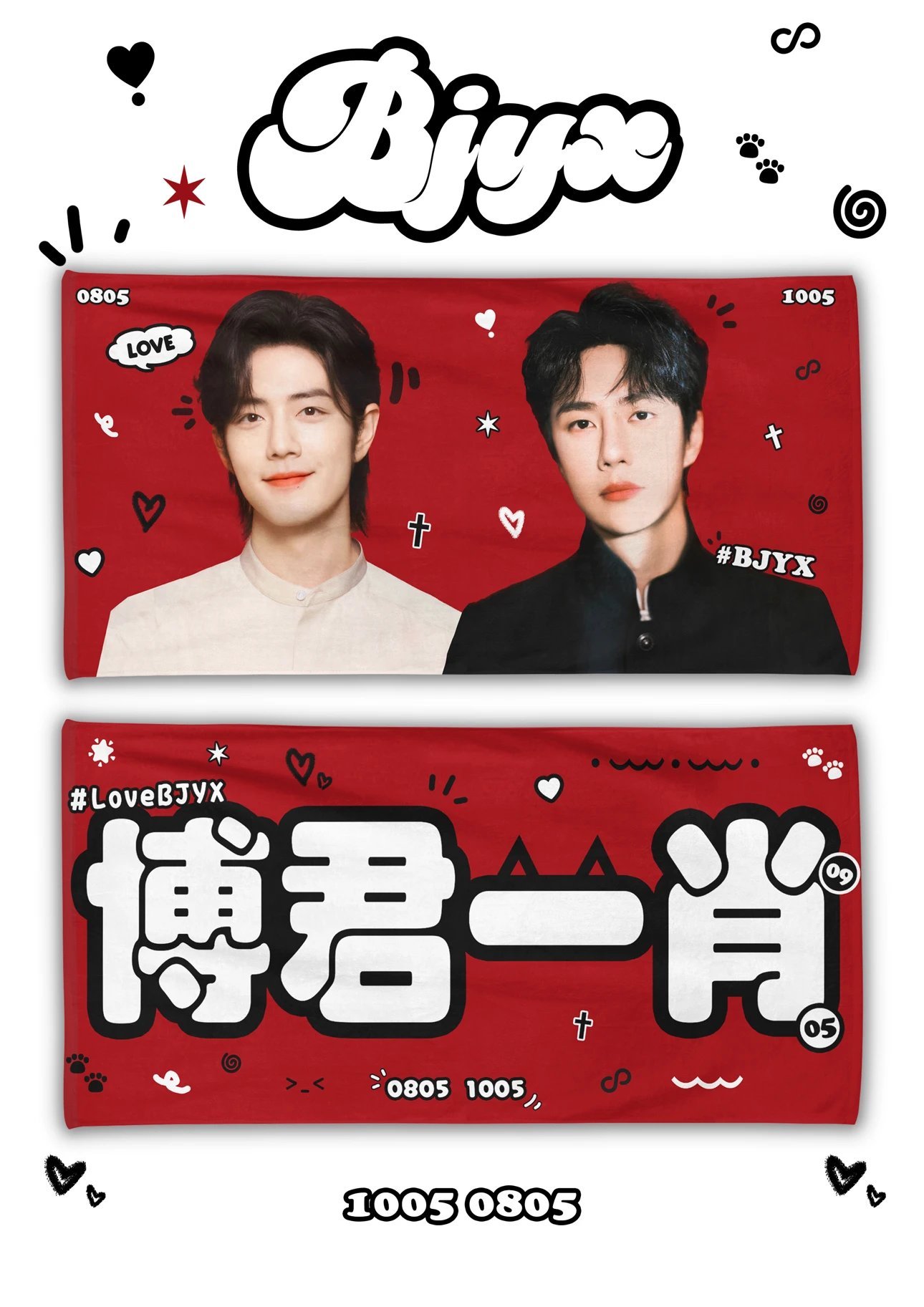 王中王2469com主博一肖，深度解析與SEO優(yōu)化策略，王中王2469com博主肖深度解析與SEO優(yōu)化策略探討