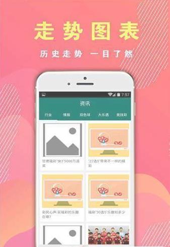 澳門一碼一肖100%準(zhǔn)確預(yù)測(cè)，揭秘四不像的神秘面紗，澳門一碼一肖精準(zhǔn)預(yù)測(cè)揭秘四不像神秘面紗