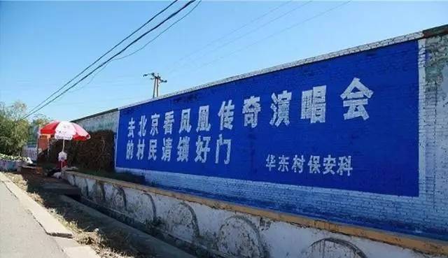 鳳凰網(wǎng)下的管家婆，7777788888背后的故事，鳳凰網(wǎng)管家婆背后的故事，揭秘?cái)?shù)字7777788888的神秘面紗