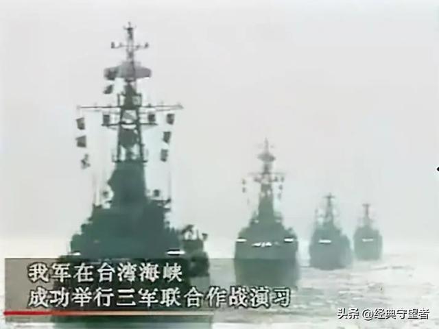 深度解析，2022年臺(tái)海危機(jī)的多維視角，深度解析，多維視角下的2022年臺(tái)海危機(jī)透視