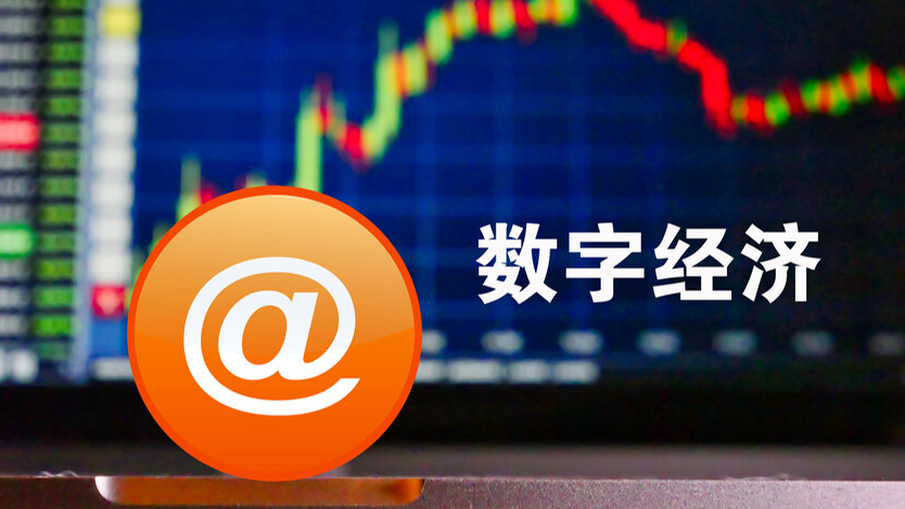 澳門開獎(jiǎng)最快結(jié)果查詢，全面指南與策略解析，澳門開獎(jiǎng)結(jié)果快速查詢指南與策略解析