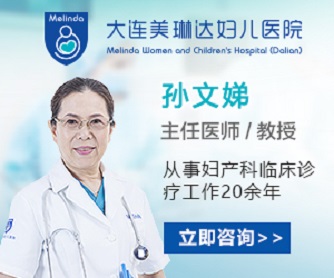 附近的人流手術(shù)醫(yī)院，專業(yè)選擇與安全保障，附近專業(yè)人流手術(shù)醫(yī)院，專業(yè)選擇與安全保障全攻略