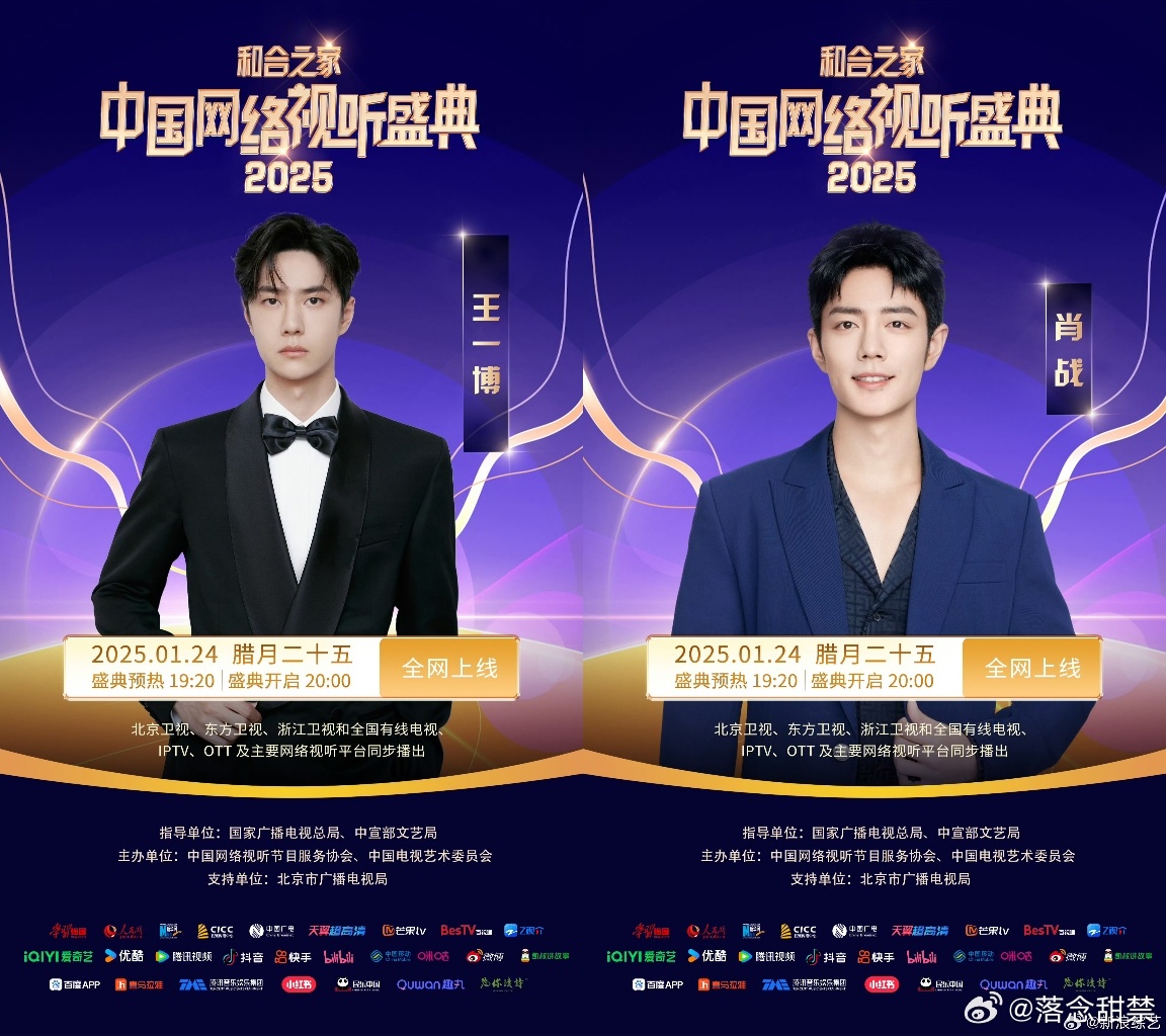 王中王一肖中特2018，揭秘?zé)衢T關(guān)鍵詞背后的故事，揭秘?zé)衢T關(guān)鍵詞背后的故事，王中王一肖中特2018探索之旅