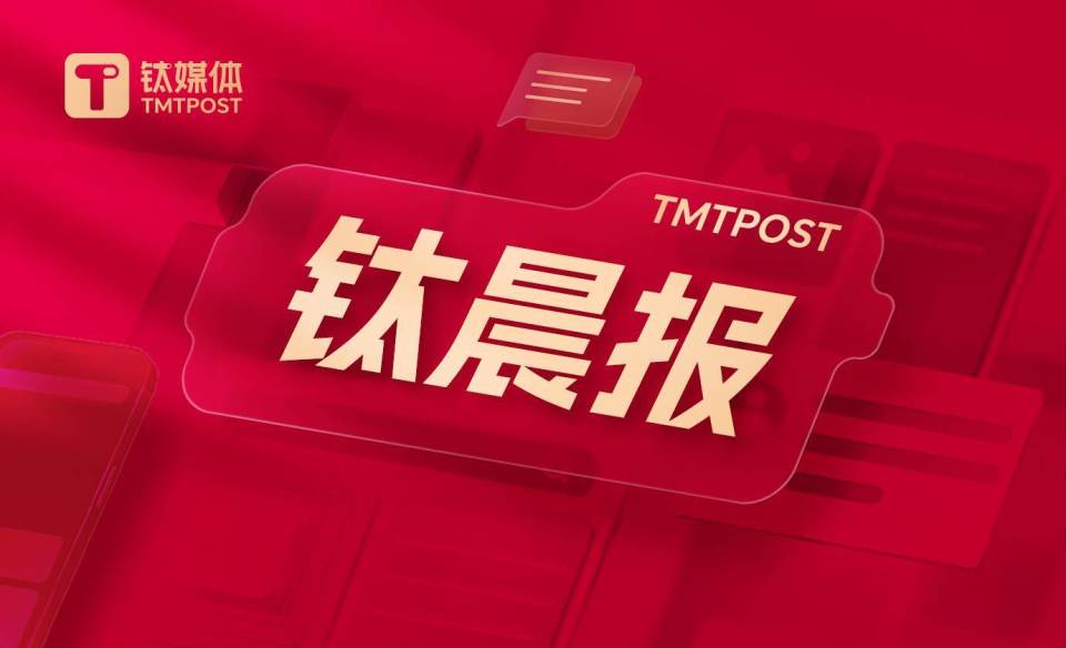 揭秘王中王一肖平特圖，深度解讀背后的秘密，王中王一肖平特圖深度解析，揭秘背后的秘密