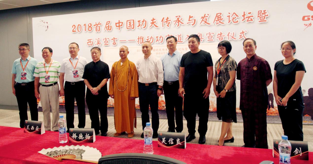 香港王中王一肖論壇，探索、交流與發(fā)展的平臺，香港王中王一肖論壇，探索、交流與發(fā)展之平臺